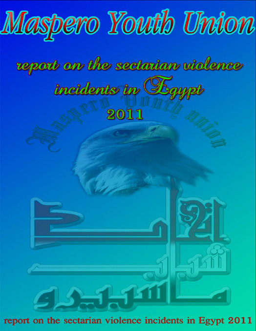 maspero youth report 2011